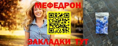 кокаин VHQ Надым
