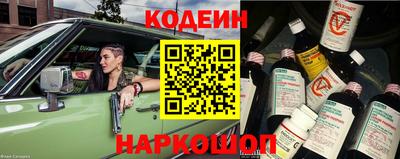 а пвп мука Новоалтайск