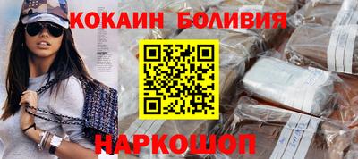 эйфоретик Нижний Тагил