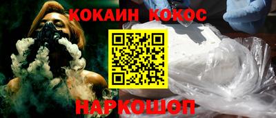 MDMA Premium VHQ Новоалександровск