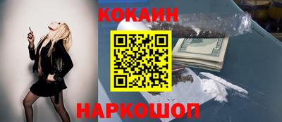 эйфоретик Нижний Тагил