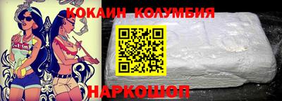 MDMA Premium VHQ Новоалександровск
