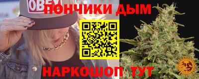эйфоретик Нижний Тагил