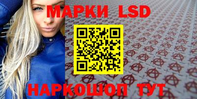 а пвп мука Новоалтайск