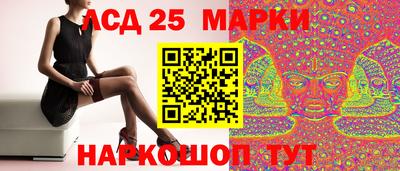 эйфоретик Нижний Тагил