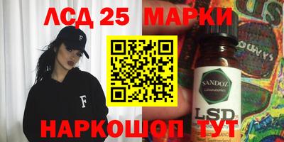 эйфоретик Нижний Тагил