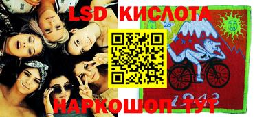 MDMA Premium VHQ Новоалександровск