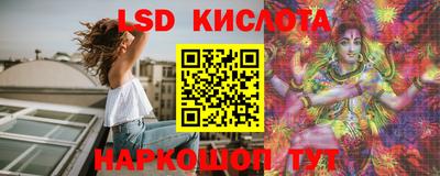 кокаин VHQ Надым