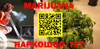 MDMA Premium VHQ Новоалександровск