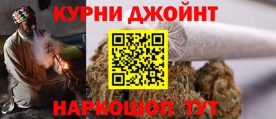 а пвп мука Новоалтайск