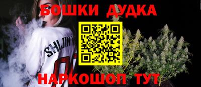 а пвп мука Новоалтайск