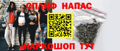 MDMA Premium VHQ Новоалександровск