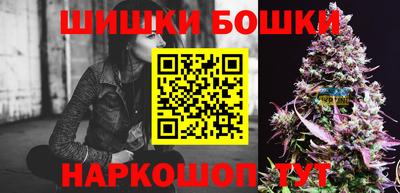 круглые Ноябрьск