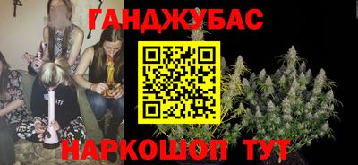 MDMA Premium VHQ Новоалександровск
