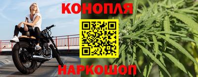 а пвп мука Новоалтайск