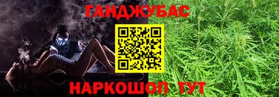 эйфоретик Нижний Тагил
