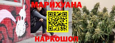 а пвп мука Новоалтайск