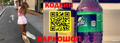 MDMA Premium VHQ Новоалександровск