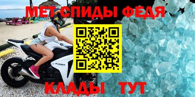 а пвп мука Новоалтайск