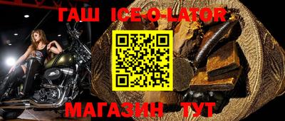 эйфоретик Нижний Тагил