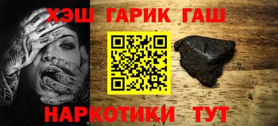 эйфоретик Нижний Тагил