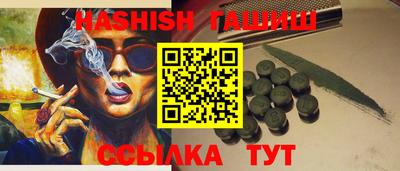а пвп мука Новоалтайск