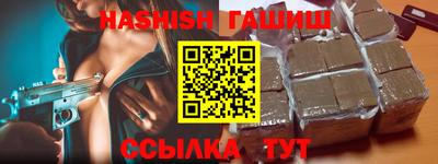 эйфоретик Нижний Тагил