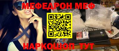 эйфоретик Нижний Тагил