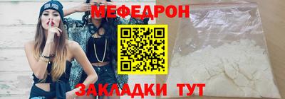 MDMA Premium VHQ Новоалександровск