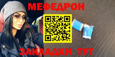 а пвп мука Новоалтайск