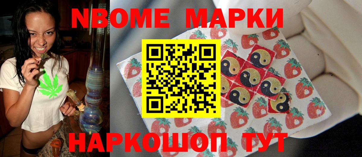 LSD-25 экстази кислота  Вход с VPN  Кирово-Чепецк 
